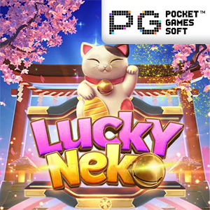 Lucky Neko